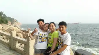 放松心情,释放压力