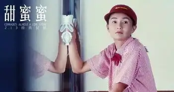 有一种出轨,叫出轨前任
