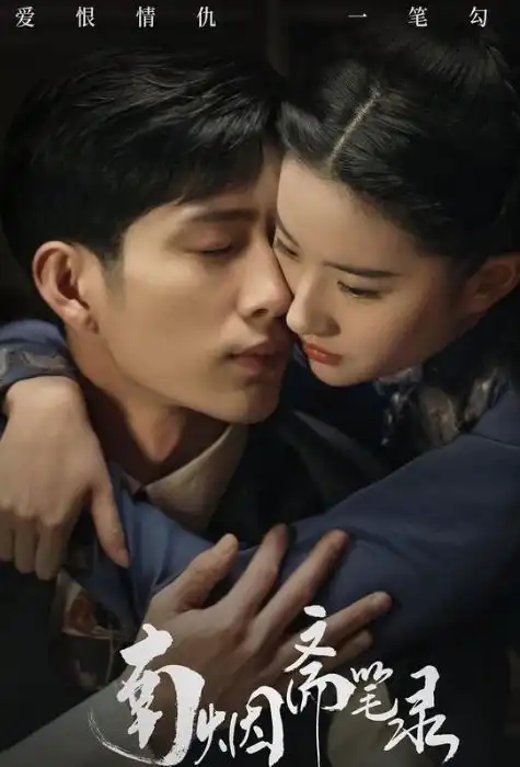 刘亦菲终于官宣新剧,和高颜值小鲜肉cp感满满,这绝美剧照我爱了
