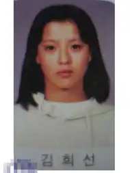 金喜善少女时代剧照曝光