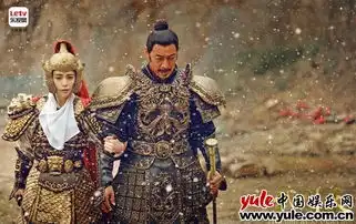 武则天首款权力版预告曝光深宫血雨即将残酷上演
