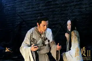 画皮2曝最新剧照周迅与冯绍峰
