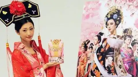 主持人范冰冰不但是我们中国一个很出名的女星,也是一个令我们骄傲的国际巨星