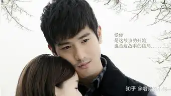 遇见王沥川如果有来生,我想遇见你,今生,你的名字我不再提