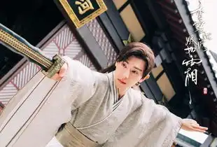 2018年火起来的8个男星,罗云熙第5,朱一龙第2,榜首实至名归
