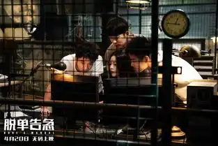 脱单告急路演开启董子健钟楚曦化身丘比特