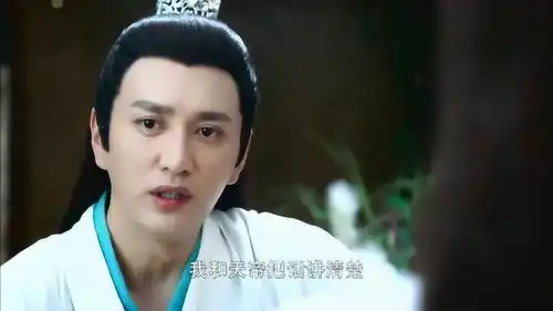 香蜜沉沉锦觅想去逗爹爹和继母玩,却没想到他们却为自己忧心
