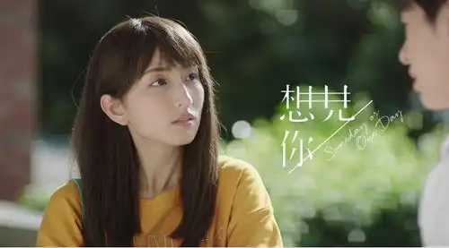 五十年台湾红颜往事
