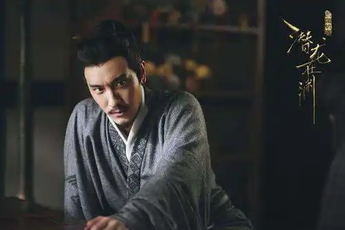 三国机密之潜龙在渊郭嘉是谁演的
