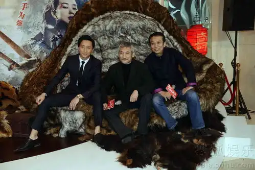 徐克智取威虎山首映冯小刚黎明许晴齐助阵
