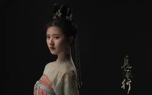 长歌行官宣剧照迪丽热巴赵露思同剧飙戏你更看好谁