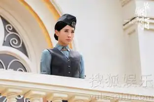 胭脂特工学院特辑赵丽颖坦言这部剧很特别