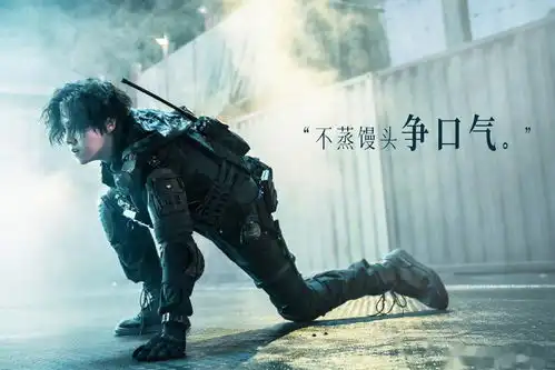 工作室更新鹿晗十八宫格剧照收藏这个夏天给我们带来欢乐的肖枫队长
