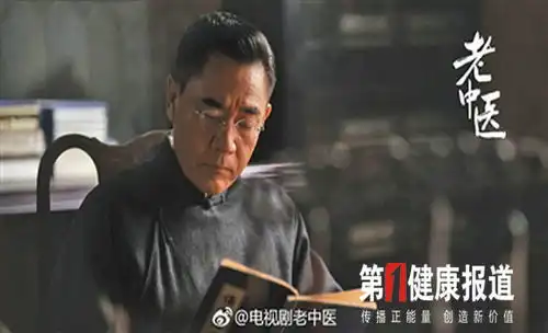 50年了,他希望以合法身份继续行医
