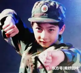 明星少年时照片章子怡胡歌景甜李易峰林志颖张艺兴
