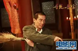 陈小春寻龙夺宝剧照首曝光接棒成龙秀功夫
