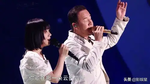 沸腾之夜肖战直播吸引628万人腾格尔实力压轴,王鸥深v抢镜