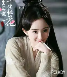 当今最红的花旦,最后一个竟是她
