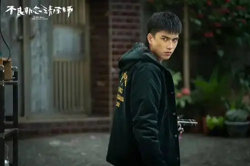 桃厂新剧不良执念清除师台版灵魂摆渡成预定爆款
