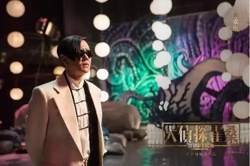 韩庚携手尹正上演中国版福尔摩斯与华生,刘嘉玲罗家英客串演出