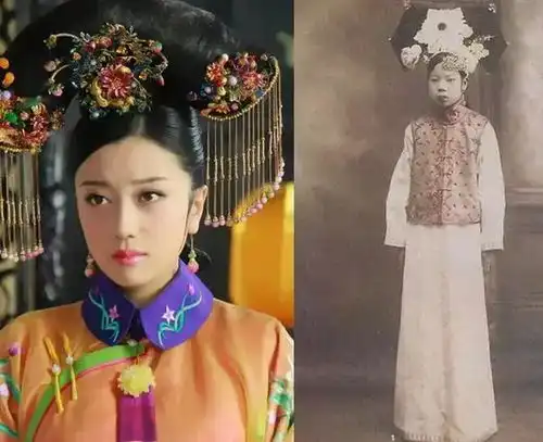 看了清朝嫔妃的老照片,才知道宫斗剧都是骗人的
