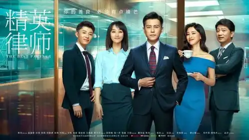 哪部作品会是本届文荣奖最大赢家