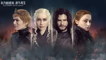 游族权力的游戏凛冬将至手游好玩在哪里今日全平台测试开启
