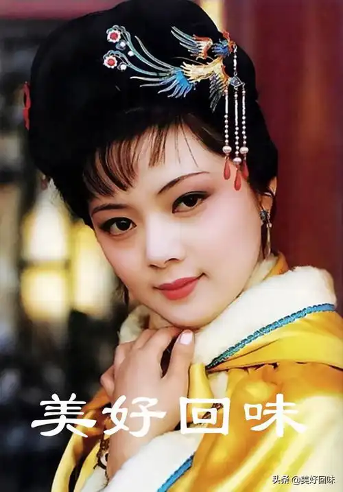 87版红楼梦中的美女演员个个年轻貌美如花似玉,演绎经典
