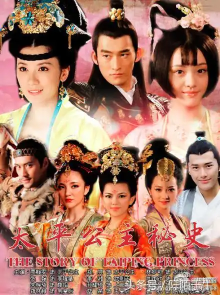 6年前这部剧郑爽贾静雯同演一个角色,而李湘和贾静雯居然演母女
