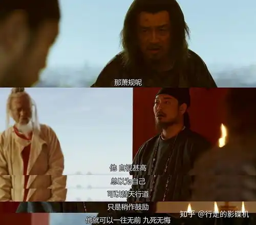 繁华已尽,一夏长安长安十二时辰大结局解析