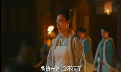 知否宅斗最先下线的卫小娘,她的不争害人又害己
