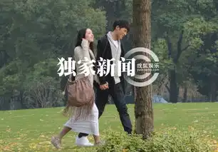 广告女王郭碧婷小时代剧照曝光牵手姜潮