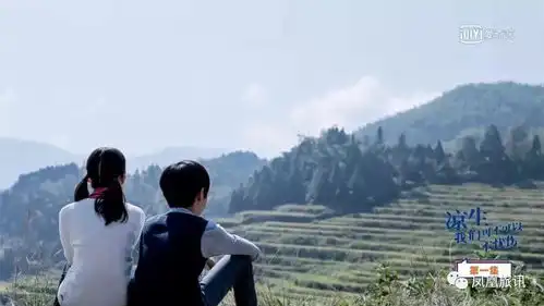 凉生热播,取景地和男神一样吸睛
