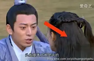 黄晓明调侃刘亦菲放开我姑姑新神雕侠侣穿帮镜头盘点