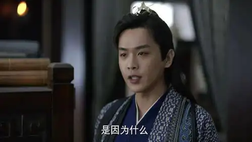 庆余年范思辙至死不知,司南伯之所以同意和他推牌九竟是因
