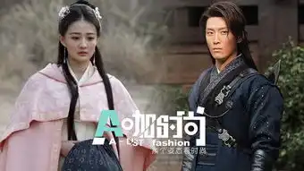 海上牧云记黄轩徐璐造型不慎剧透细节精良评价超高
