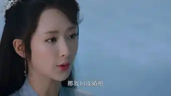 香蜜沉沉烬如霜第57集剧照,香蜜沉沉烬如霜图片