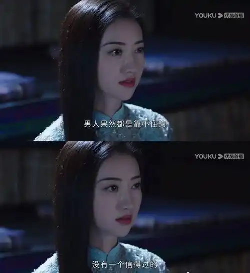 被嘲了十年资源咖的景甜,这次能凭司藤翻身吗