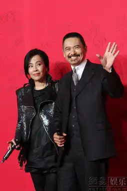 让子弹飞首映红毯仪式