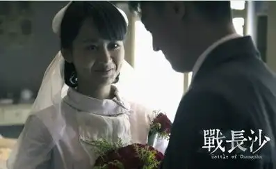 战长沙,爱情,亲情,爱国情都有的剧,看了绝对不会后悔的国内良心剧影视天地poweredphpwind