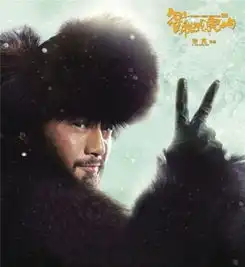 徐克上威虎山智取3亿1月引进片将带动影市回温
