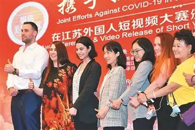 在苏外籍友人述说江苏情携手抗疫,展望未来,我们在一起