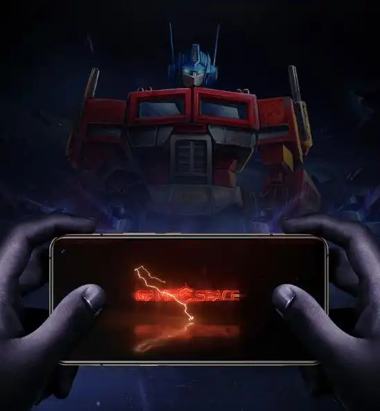 变形出发iqoo3推变形金刚限量版机型,618到手价仅3098