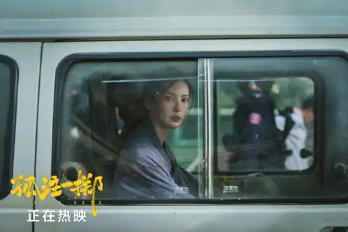 孤注一掷发布新剧照再现主演戏内精彩瞬间
