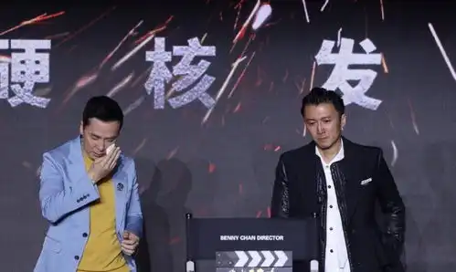 硬汉也柔情,甄子丹谢霆锋潸然落泪为哪般