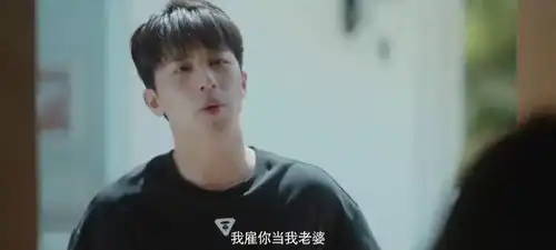 中国版浪漫满屋来了,杨超越主演,看预告和许魏洲有cp感
