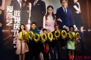 何以笙箫默庆功钟汉良唐嫣扯证跳国标
