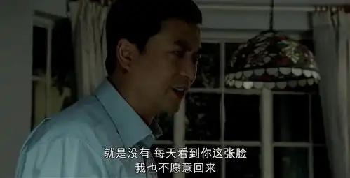 再读蜗居宋太太从劝退到手撕海藻背后,是她原配观崩塌