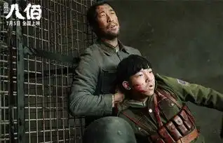 男神大会第46期千面影帝王千源,你的评分是
