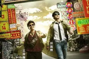 王宝强离婚案后罕见露出久违的笑容胡子唏嘘像老了10岁
